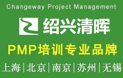 �啟�Ŀ����(�B�d)��Ӗ����PMP��Ӗ�Fُ